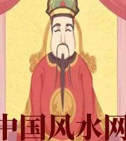 衡阳财神爷摔碎了什么预兆？破财吗？